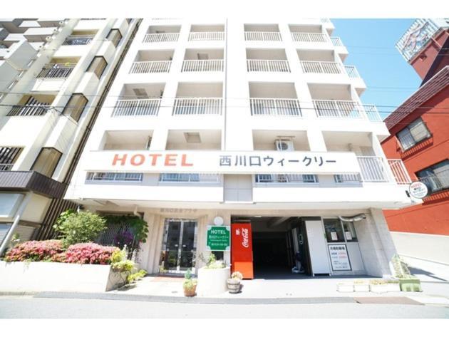 Hotel Nishikawaguchi Weekly - Vacation Stay 43454V سايتاما المظهر الخارجي الصورة