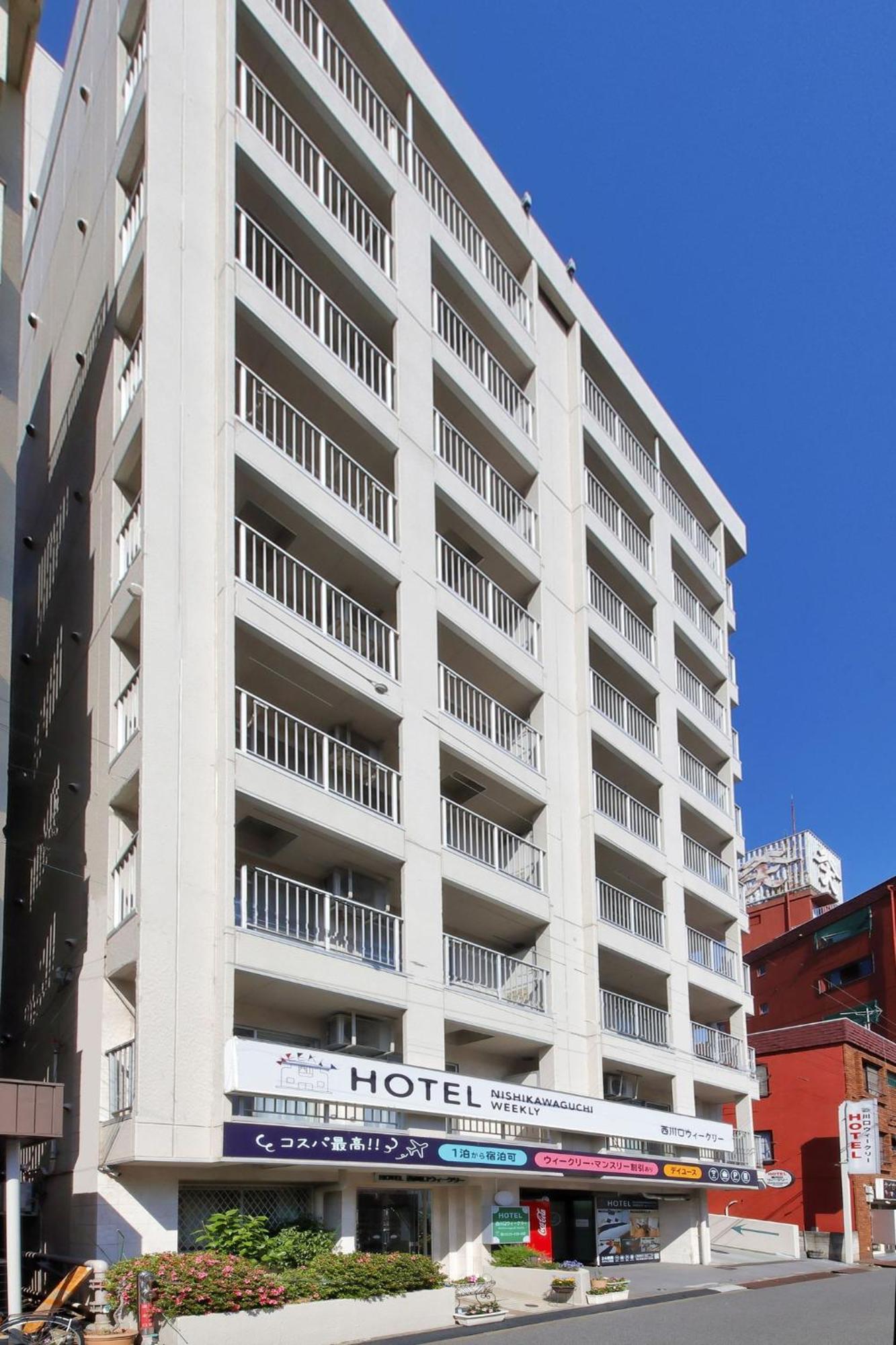 Hotel Nishikawaguchi Weekly - Vacation Stay 43454V سايتاما المظهر الخارجي الصورة