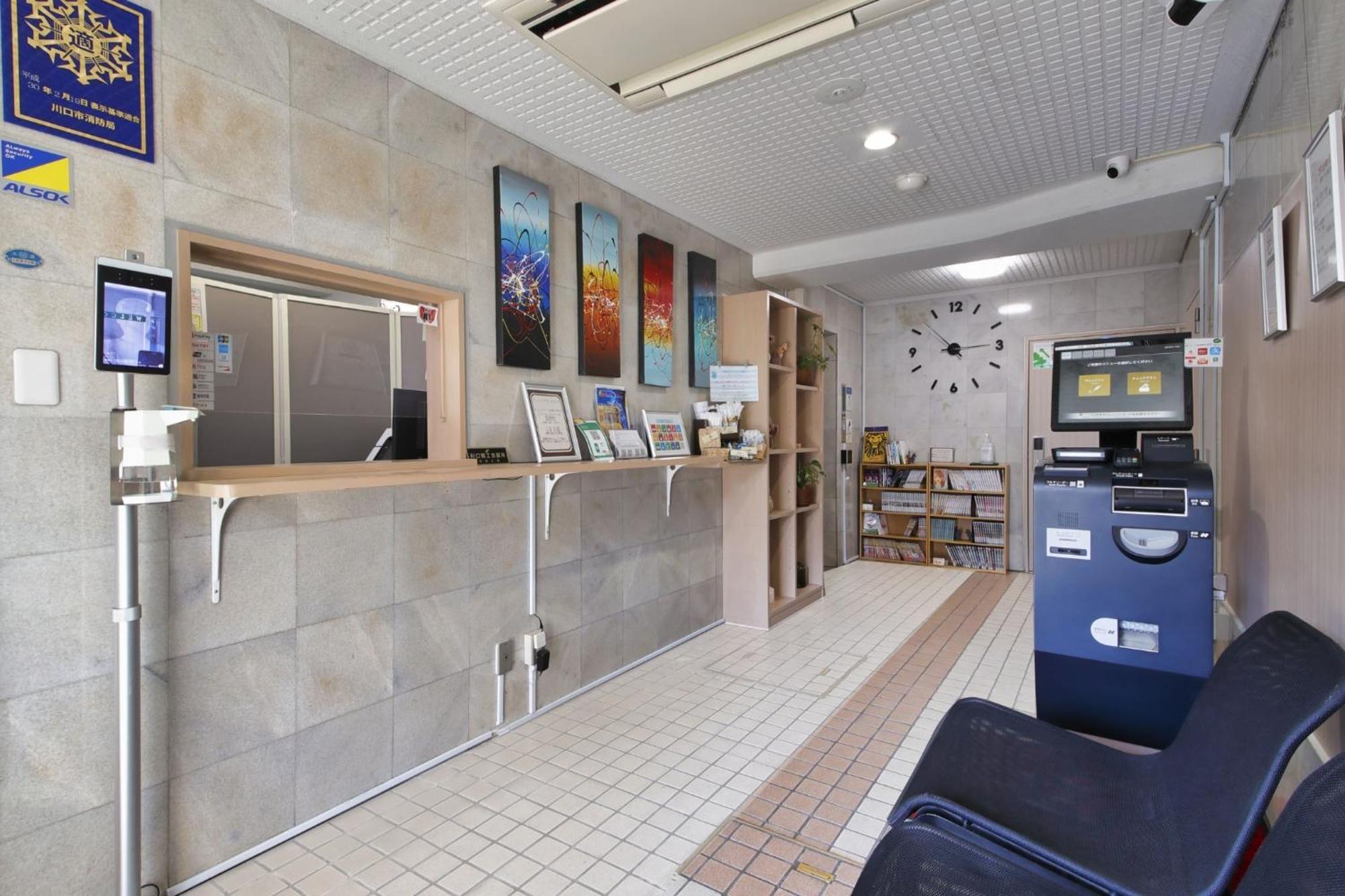 Hotel Nishikawaguchi Weekly - Vacation Stay 43454V سايتاما المظهر الخارجي الصورة